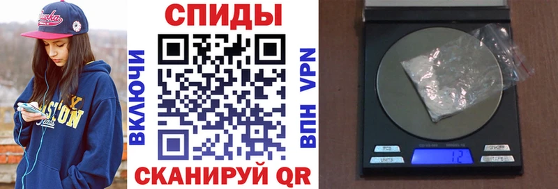 Амфетамин 97%  ОМГ ОМГ зеркало  Усть-Лабинск 