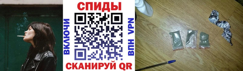 БУТИРАТ 99% Усть-Лабинск