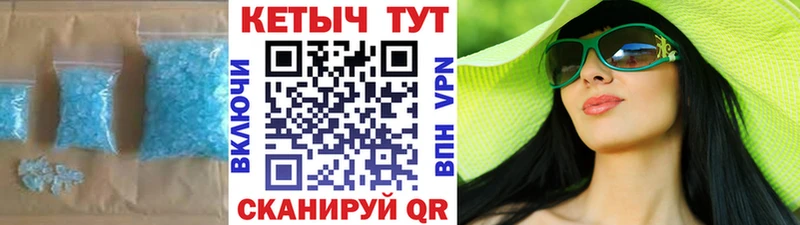 КЕТАМИН ketamine  купить закладку  Усть-Лабинск 