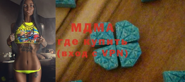 героин Алзамай