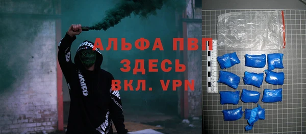 героин Алзамай
