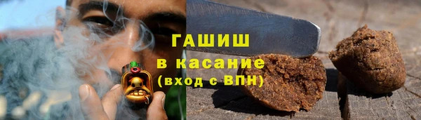 крисы Алексеевка