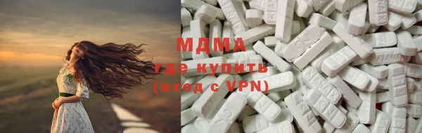 крисы Алексеевка