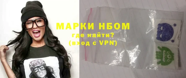 героин Алзамай