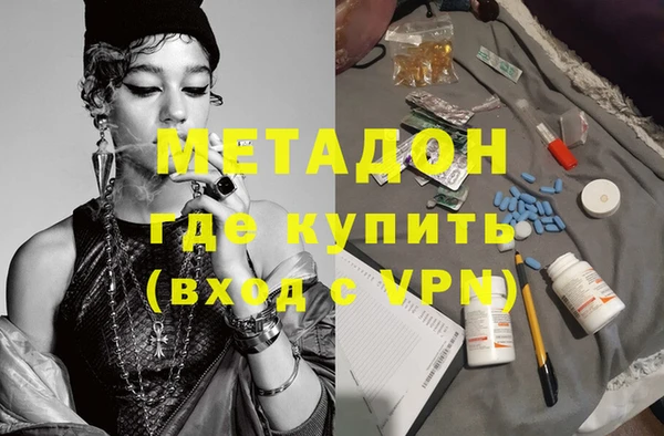 крисы Алексеевка