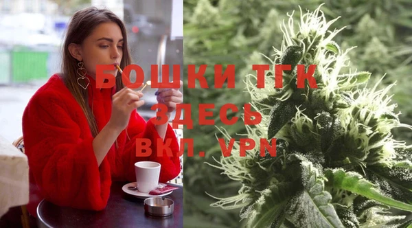 крисы Алексеевка
