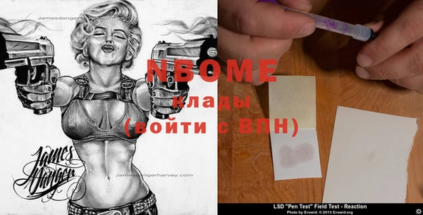 героин Алзамай