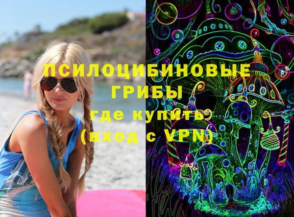 героин Алзамай
