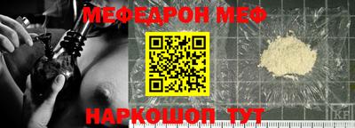 герыч Пушкино
