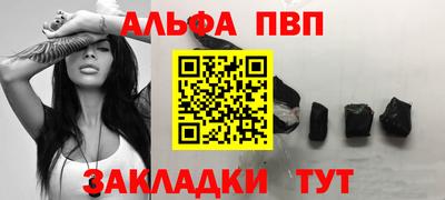 прущий лед Пыть-Ях