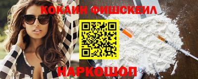 гидропоника Пугачёв