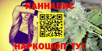 прущий лед Пыть-Ях