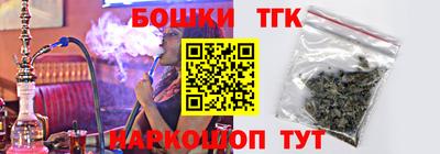 прущий лед Пыть-Ях