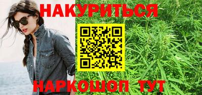 прущий лед Пыть-Ях