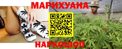 герыч Пушкино