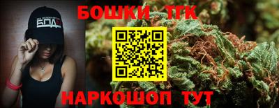 прущий лед Пыть-Ях