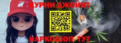 прущий лед Пыть-Ях
