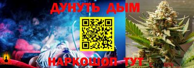 прущий лед Пыть-Ях