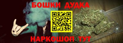 гидропоника Пугачёв