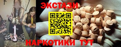 гидропоника Пугачёв