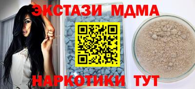 герыч Пушкино