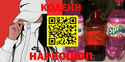 гидропоника Пугачёв
