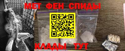 герыч Пушкино