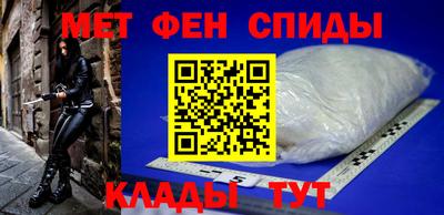 герыч Пушкино