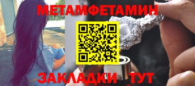 прущий лед Пыть-Ях