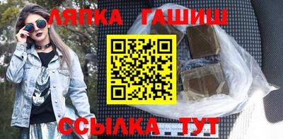 прущие крисы Усть-Джегута