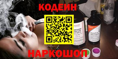 гидропоника Пугачёв