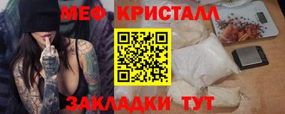 прущий лед Пыть-Ях
