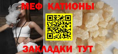 прущий лед Пыть-Ях