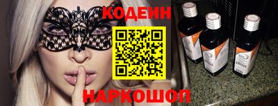 гидропоника Пугачёв