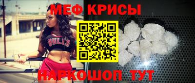 прущий лед Пыть-Ях