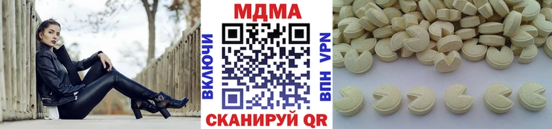 kraken рабочий сайт  Усть-Лабинск  МДМА молли 