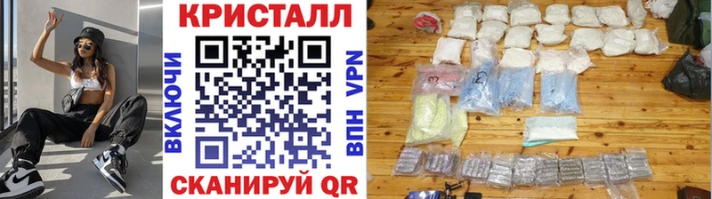 хочу наркоту  Усть-Лабинск  Первитин винт 