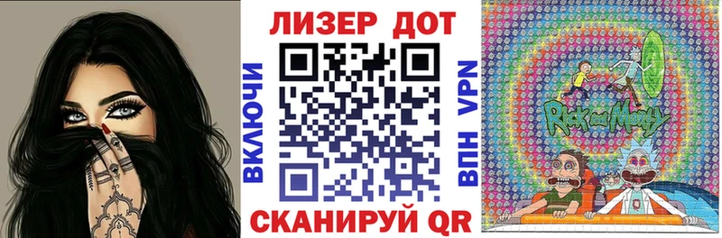 Наркотические марки 1500мкг  гидра ссылки  Усть-Лабинск  хочу наркоту 